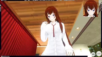 3D HENTAI POV Kurisu Makise rides your dick (Steins Gate)