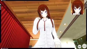 3D HENTAI POV Kurisu Makise rides your dick (Steins Gate)