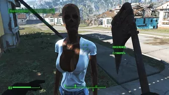 Lesbian sex with zombies. Scary but sexy | Fallout 4 Sex Mod