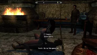 BDSM toys in Skyrim game. The characters are having fun! | PC gameplay