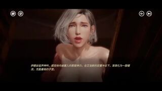 Rise of Eros gameplay sex-scene02