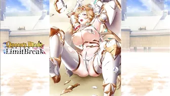 Queen's Blade Limit Break Shieldary Rose Thorn Knight Fanservice Appreciation