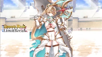 Queen's Blade Limit Break Shieldary Rose Thorn Knight Fanservice Appreciation