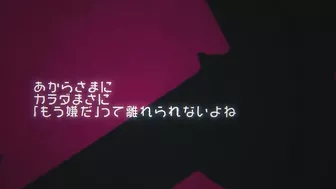 可愛さ全開で「キャットラビング」歌ってみた!