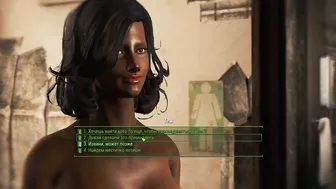 Sex with a girl in three cocks! | Fallout 4 Sex Mod