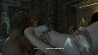 City Guards Porn | Skyrim sex mods