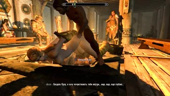 City Guards Porn | Skyrim sex mods