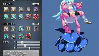 【レビュー】「トビ姫- -」を虎雄的にレビューしました