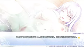 hentai game だらぱこ