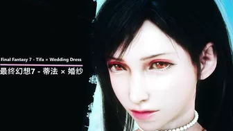 Final Fantasy 7 - Tifa × Wedding Dress × Stockings - Lite Version