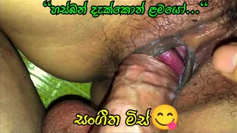 Sri lankan music teacher sinhala sex video