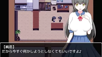 H Game ネトラセキロク