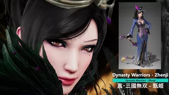 Dynasty Warriors - Zhenji - Lite Version