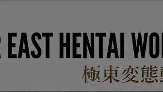 Far East Hentai Works 0011