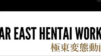 Far East Hentai Works 0011