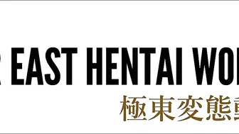 Far East Hentai Works 0028