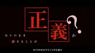 オナニー王が歌う「怪物」