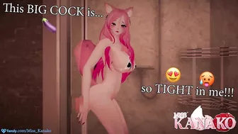 I RIDE this DILDO while you watch me take a SEXY SHOWER!!!!! SEXY VTUBER COTENT!!!!