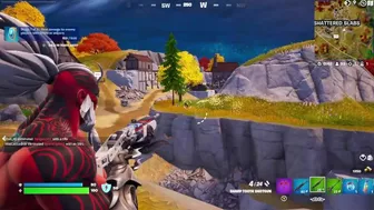 THE LAST 5 SECONDS ARE COOL / FORTNITE