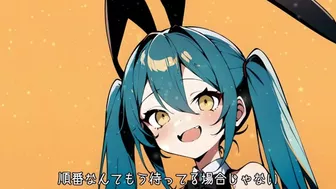 ロールプレイングクラブ ft.初音ミク