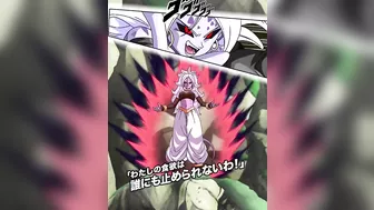 NEW DOKKANFEST ANDROID 21 SUPER ATTACK, ACTIVE SKILL + OST! Dragon Ball Z Dokkan Battle