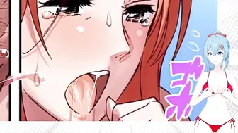 Filthy Slut Orihime pleases a Big Dick [Hentai Comic]