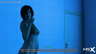 A different summer = Mature MILF Masturbation # 5 Gameplay