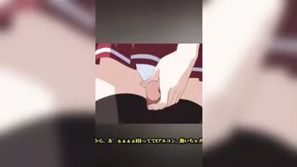 Hentai stepsisters pt:2