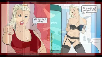 Thief porn comicترجمه فارسی داستان دزد