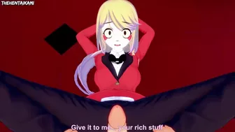 Hazbin Hotel Charlie Gives You A Footjob Hentai POV