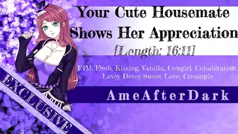 [Preview] Your Cute Housemate Shows Her Appreciation