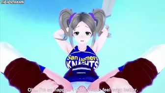 Juliet Starling from Lollipop Chainsaw Gives You A Footjob Hentai POV