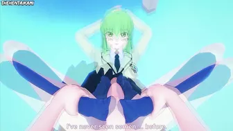 C.C. from Code Geass Gives You A Footjob Hentai POV