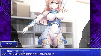 〜スケベシーンピックアップ #02〜スケベな男子とのえっちな撮影会【魔法少女セレスフォニア】