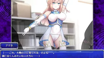 〜スケベシーンピックアップ #02〜スケベな男子とのえっちな撮影会【魔法少女セレスフォニア】