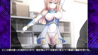 〜スケベシーンピックアップ #02〜スケベな男子とのえっちな撮影会【魔法少女セレスフォニア】