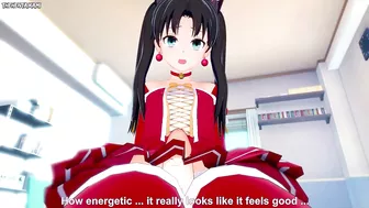 Rin Tohsaka from Fate Gives You A Footjob Hentai POV