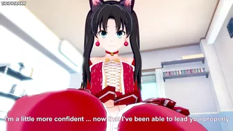 Rin Tohsaka from Fate Gives You A Footjob Hentai POV