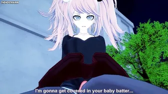 Junko Enoshima from Danganronpa Gives You A Footjob Hentai POV