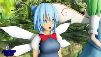 MMD Touhou - Cirno Sex in the forest