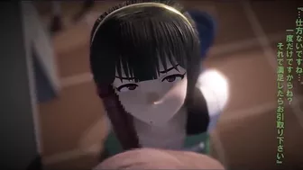 (MMD 3D) - blowjob