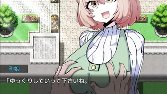 hentai game 娘シャブ