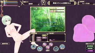 hentai game 眠れるミュゼに王