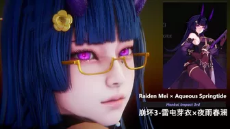 Honkai Impact 3rd - Raiden Mei × Aqueous Springtide - Lite Version