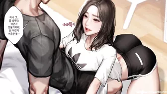 3D Korean Hentai Animation - Adidas Girl