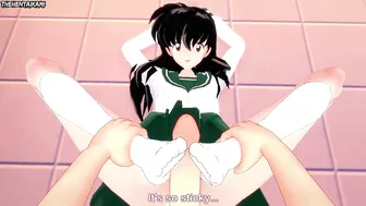 Hentai POV Feet InuYasha Kagome Higurashi