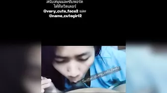 ดูดน้ำจากหนอนน้อย☺️ ,suck water