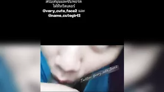 ดูดน้ำจากหนอนน้อย☺️ ,suck water