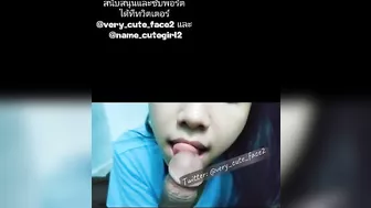 ดูดน้ำจากหนอนน้อย☺️ ,suck water