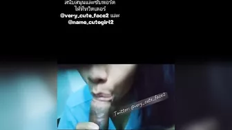 ดูดน้ำจากหนอนน้อย☺️ ,suck water